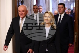 Президентство - Консултативен съвет за национална сигурност