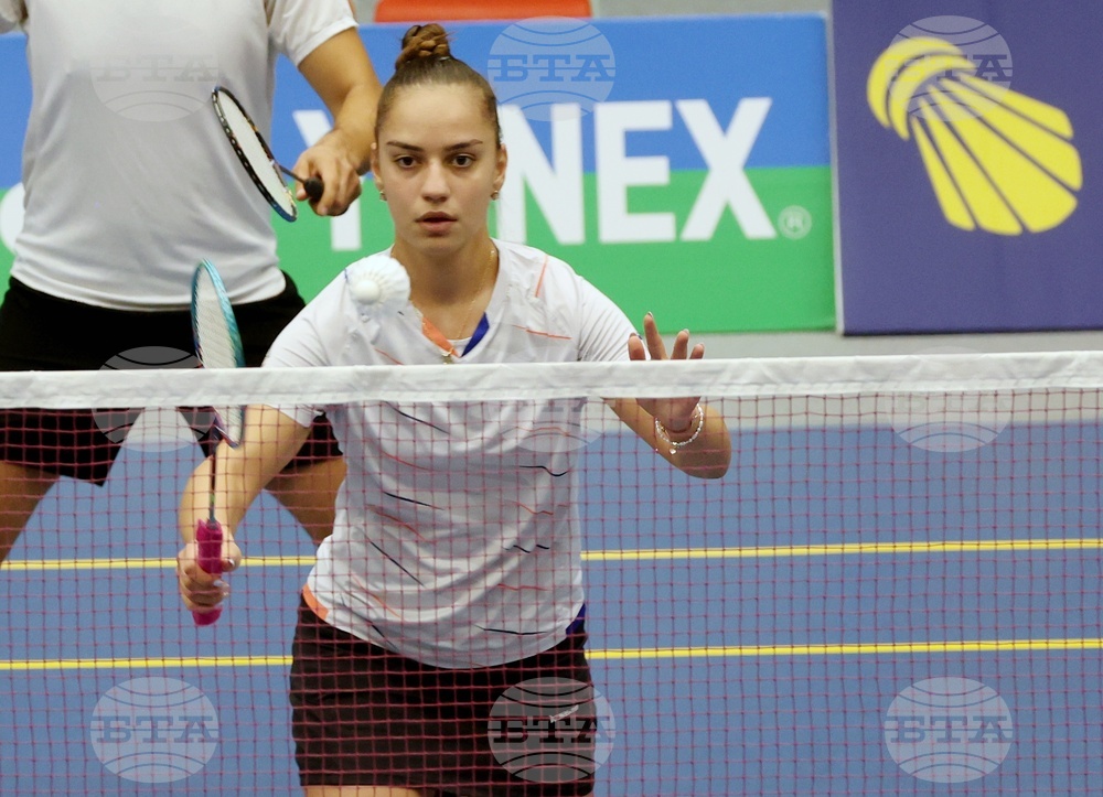 Бадминтон - Международен турнир