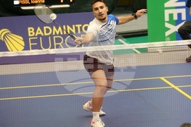 Бадминтон - Международен турнир