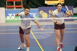 Бадминтон - Международен турнир