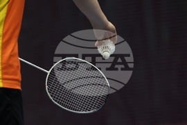 Бадминтон - Международен турнир