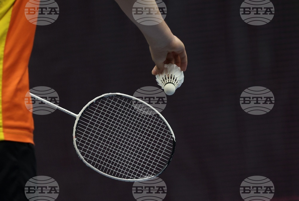 Бадминтон - Международен турнир