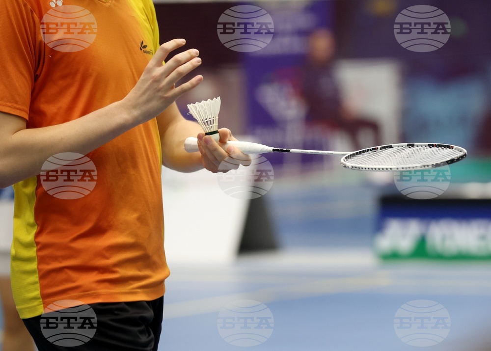 Бадминтон - Международен турнир