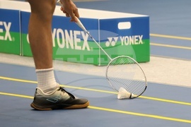 Бадминтон - Международен турнир