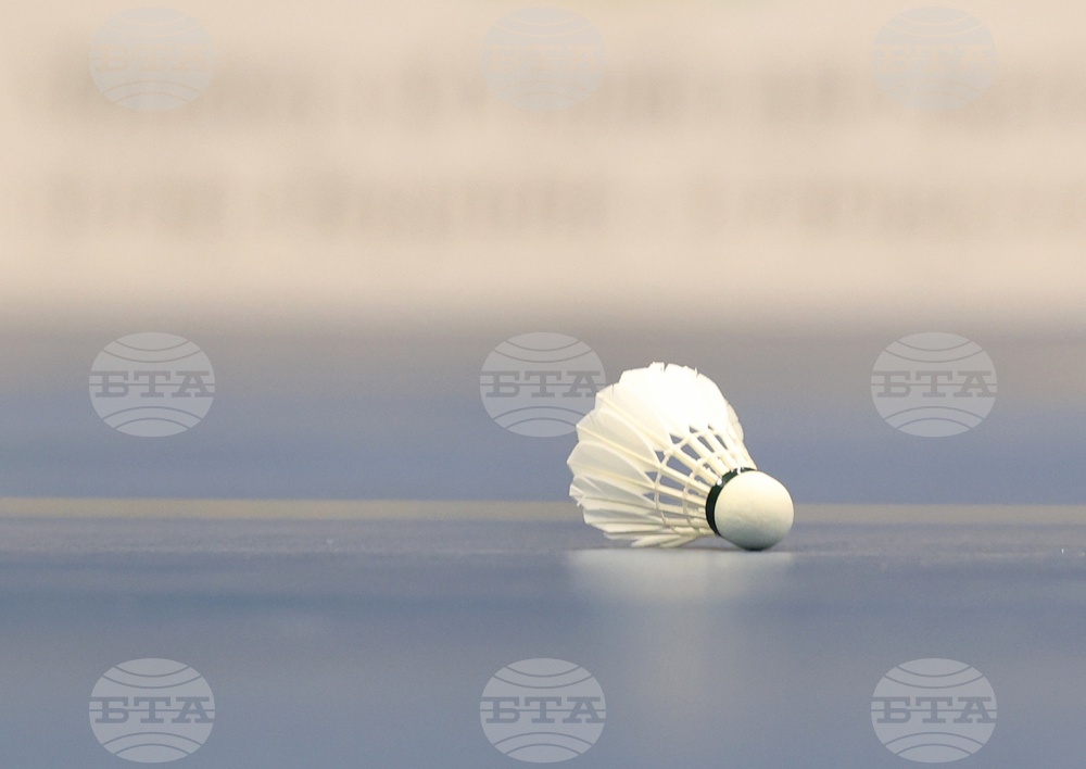 Бадминтон - Международен турнир