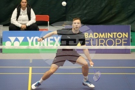 Бадминтон - Международен турнир