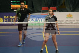 Бадминтон - Международен турнир