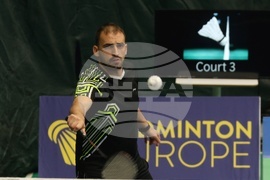 Бадминтон - Международен турнир