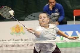 Бадминтон - Международен турнир