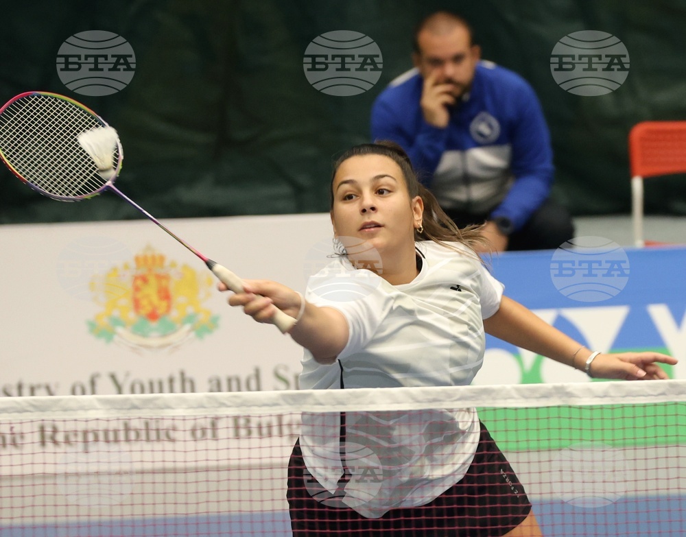 Бадминтон - Международен турнир