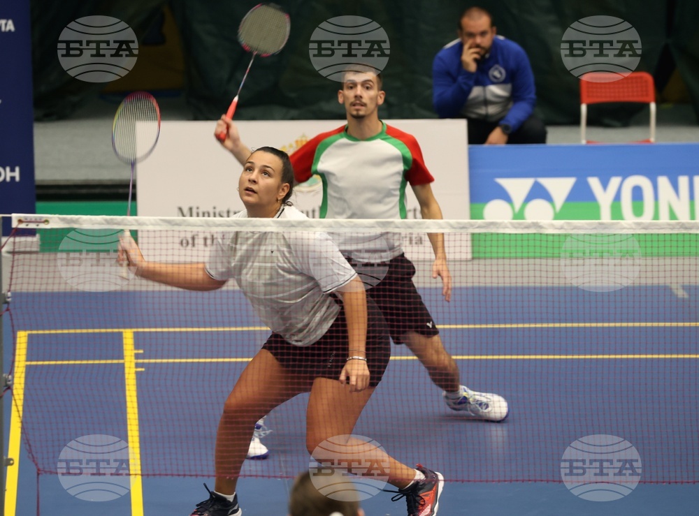 Бадминтон - Международен турнир