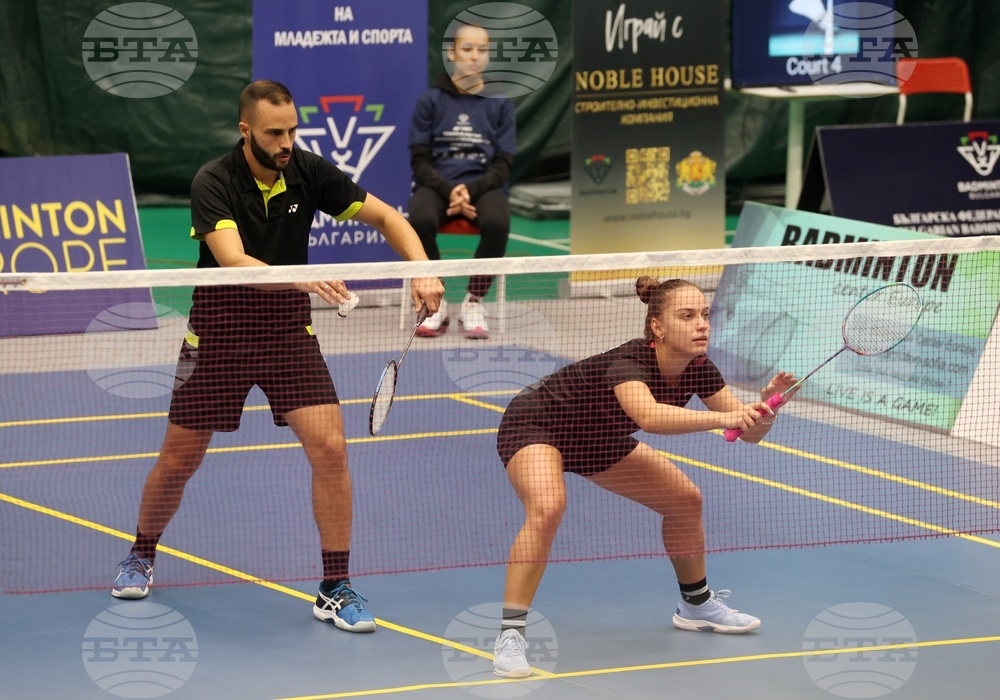 Бадминтон - Международен турнир