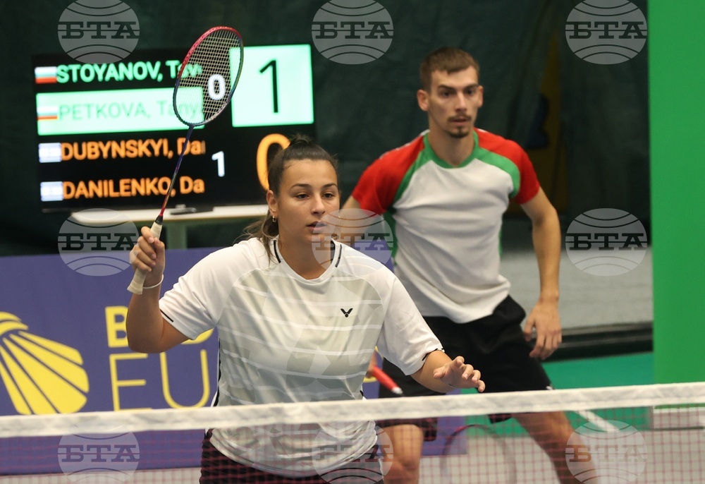 Бадминтон - Международен турнир