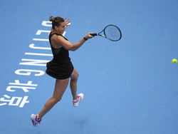 China Open Tennis