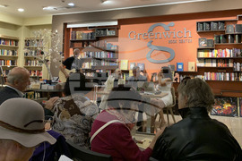 Людмила Калоянова - книга - представяне