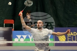 Бадминтон - Международен турнир