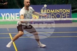 Бадминтон - Международен турнир