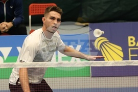 Бадминтон - Международен турнир