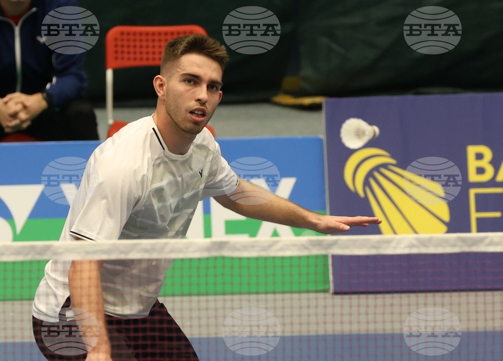 Бадминтон - Международен турнир