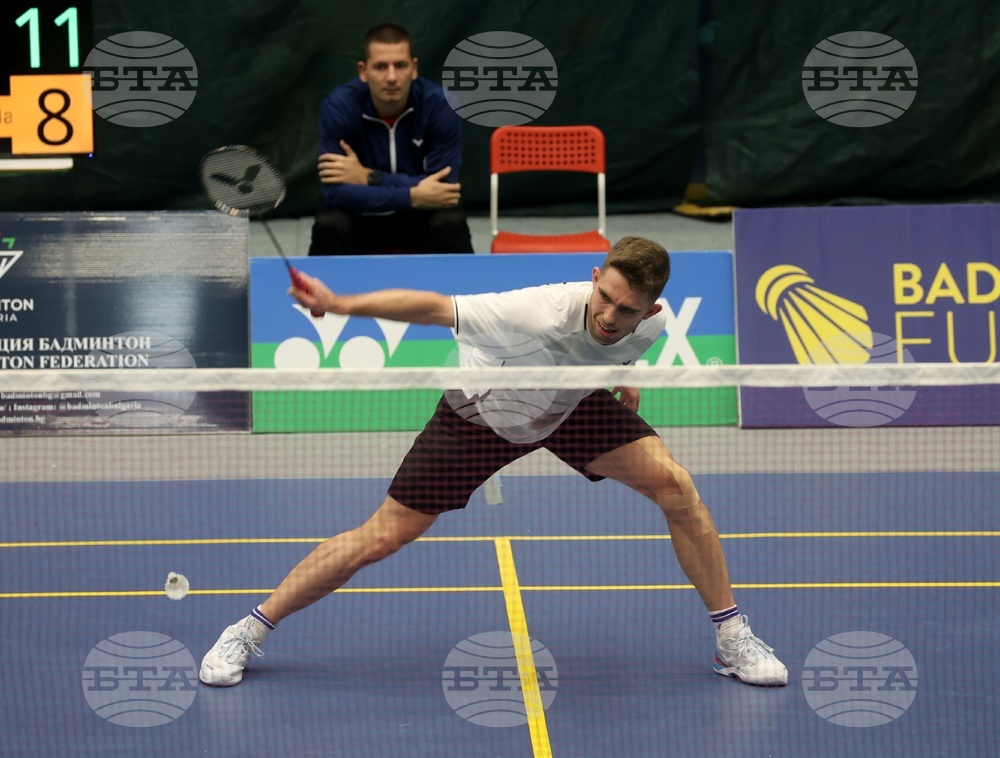 Бадминтон - Международен турнир