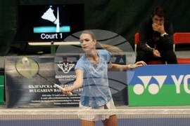 Бадминтон - Международен турнир