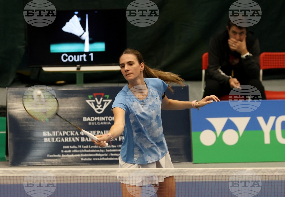 Бадминтон - Международен турнир