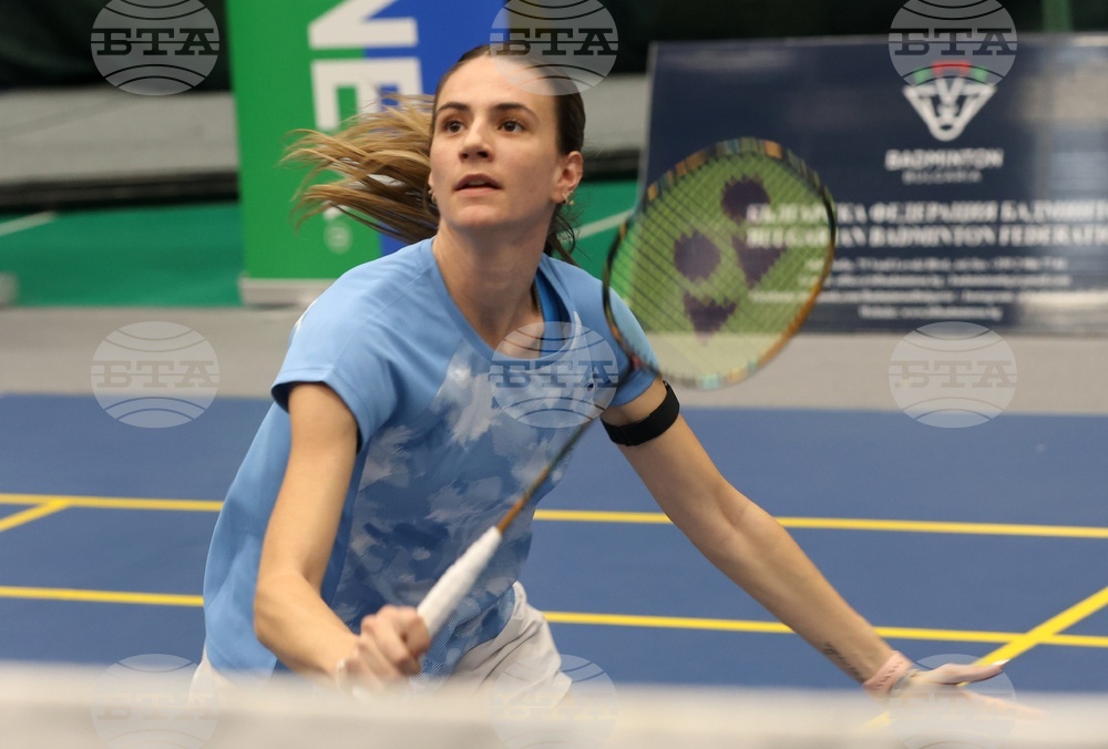 Бадминтон - Международен турнир