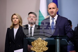 Консултативен съвет за национална сигурност - изявление