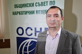 Кърджали - кръгла маса - психично здраве