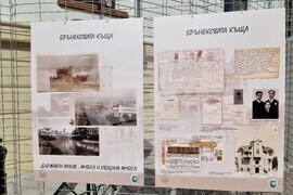 Ямбол - Брънекова къща - реставрация