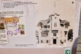 Ямбол - Брънекова къща - реставрация