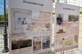 Ямбол - Брънекова къща - реставрация