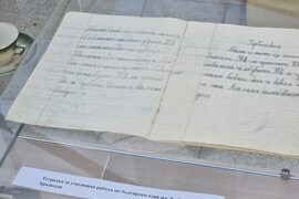 Ямбол - Брънекова къща - реставрация