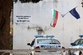 Бургас - полиция - операция - брифинг