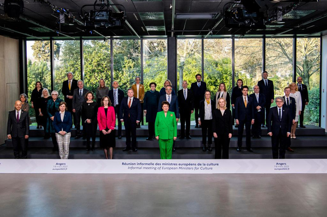 Франция - ЕС - Атанас Атанасов - министри - заседание