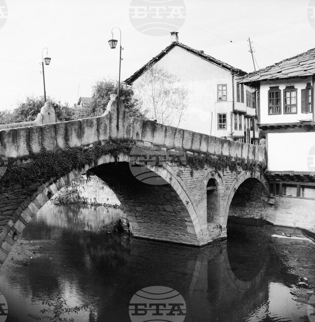 Разходка из Трявна през 1967 година