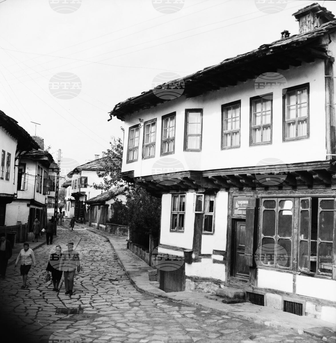 Разходка из Трявна през 1967 година