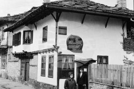 Разходка из Трявна през 1967 година