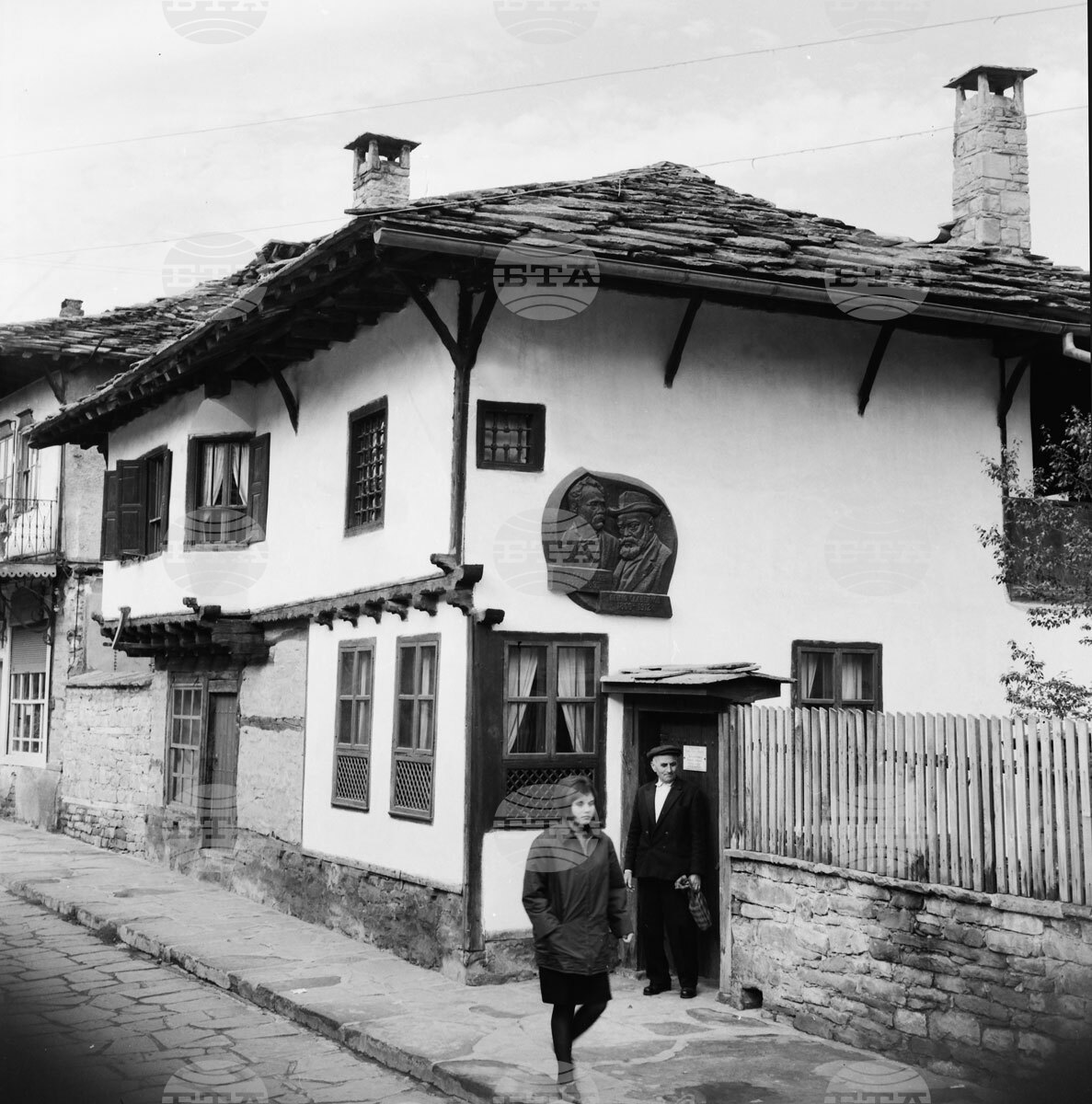 Разходка из Трявна през 1967 година