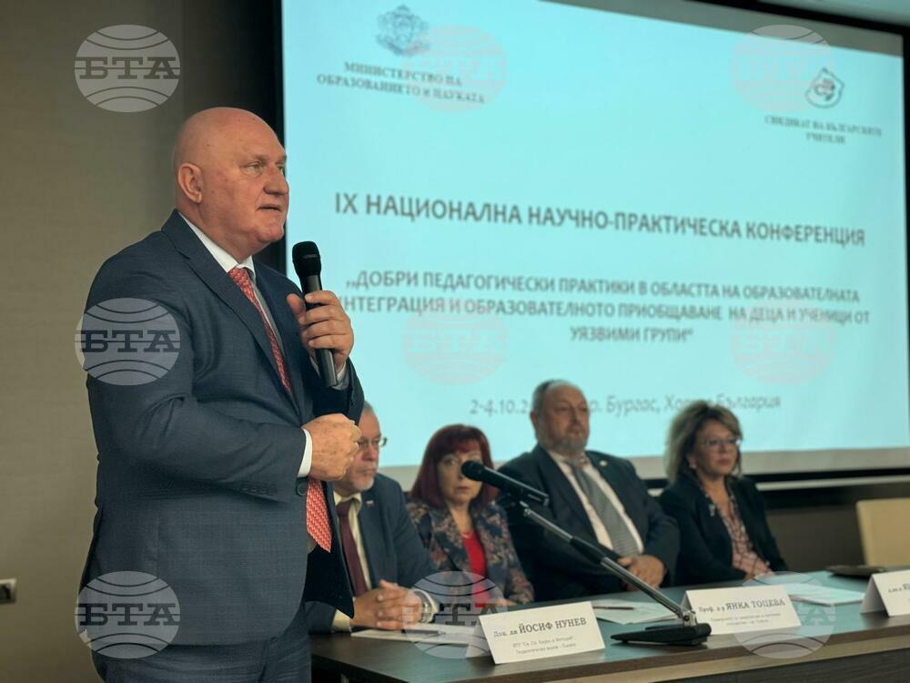 Education Minister Awards 50 Teachers for Successful Practices in Educational Integration of Children from Vulnerable Groups
