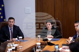Министерство на финансите - Людмила Петкова - брифинг