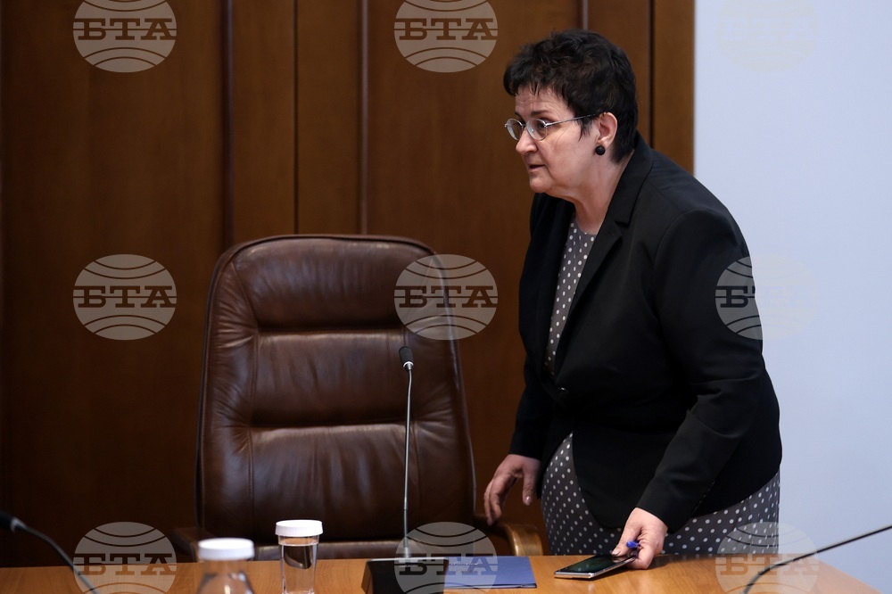 Министерство на финансите - Людмила Петкова - брифинг