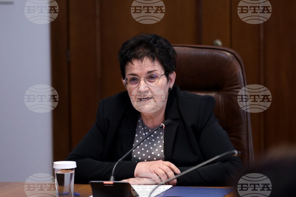 Министерство на финансите - Людмила Петкова - брифинг