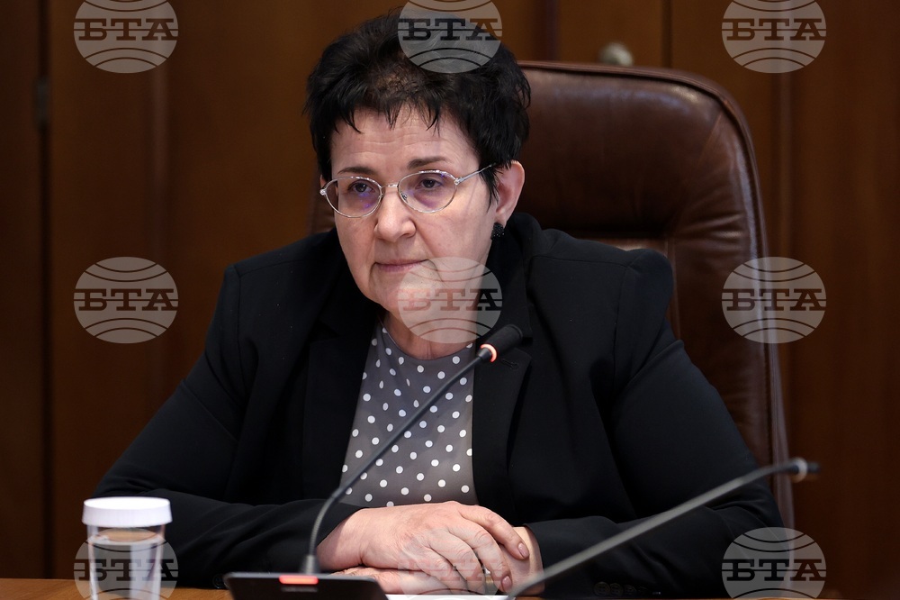 Министерство на финансите - Людмила Петкова - брифинг