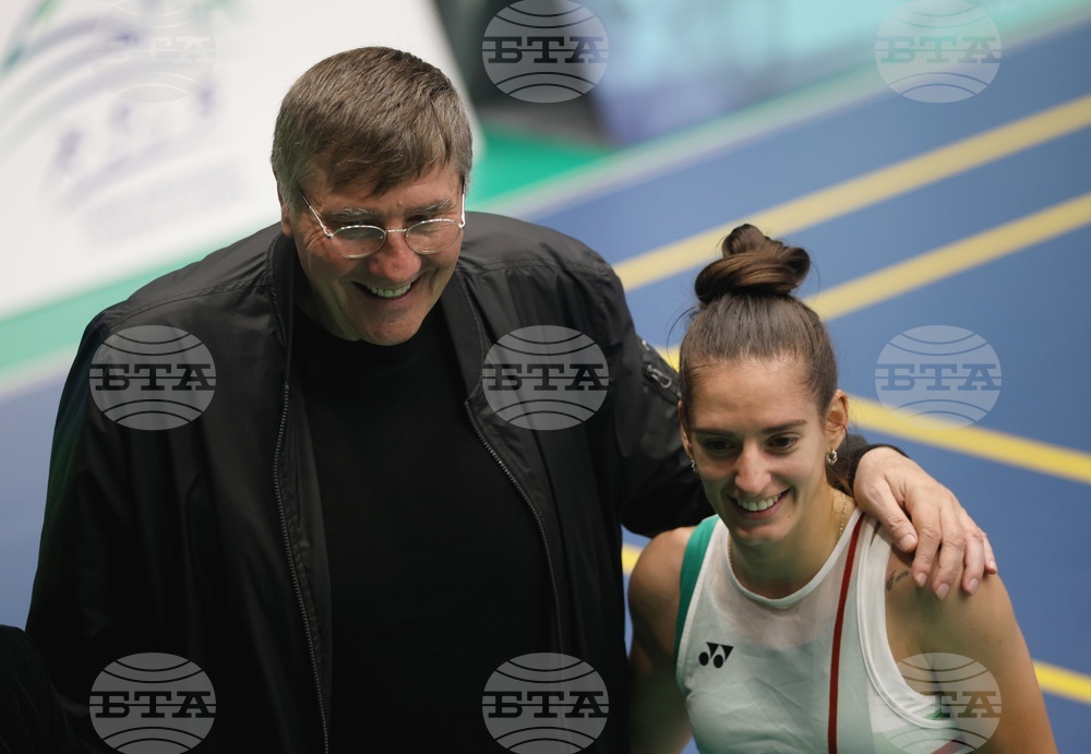 Бадминтон - Международен турнир