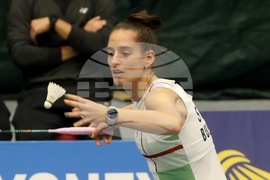 Бадминтон - Международен турнир