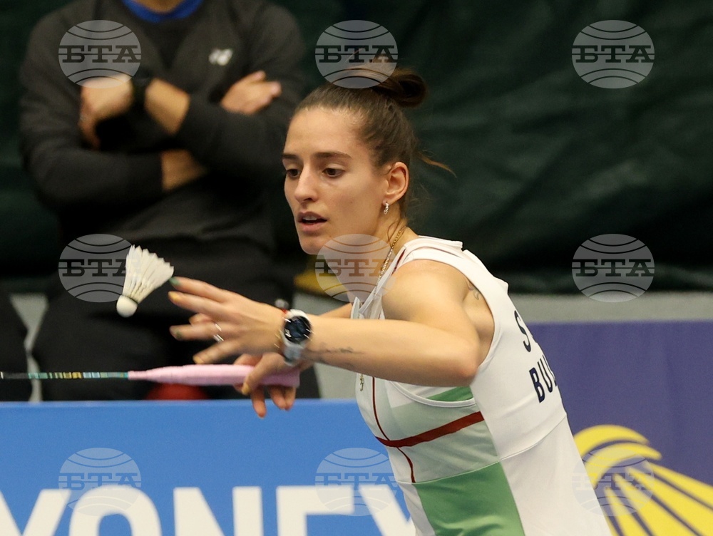 Бадминтон - Международен турнир