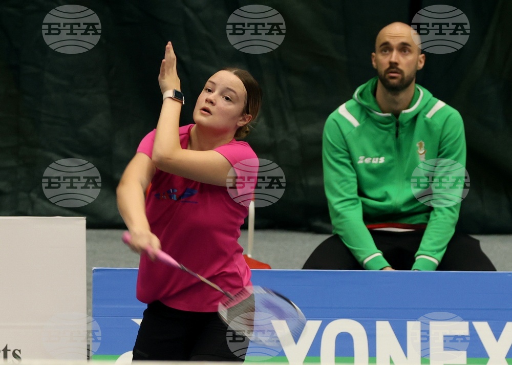 Бадминтон - Международен турнир