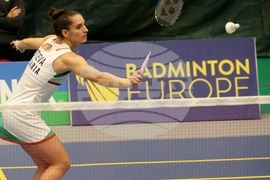 Бадминтон - Международен турнир