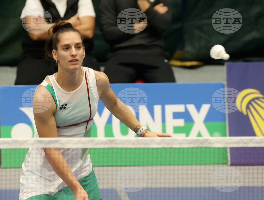 Бадминтон - Международен турнир